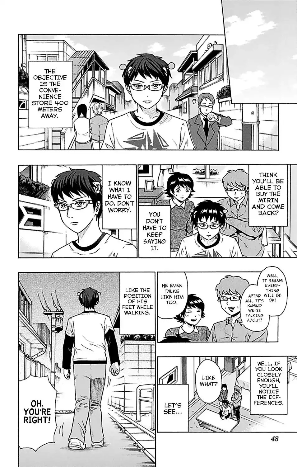 Saiki Kusuo no Psi Nan Chapter 241 11